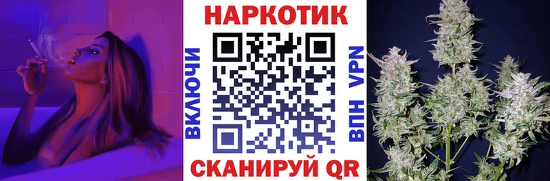 Где можно купить наркотики Анжеро-Судженск Гашиш  АМФ  МЕФ 