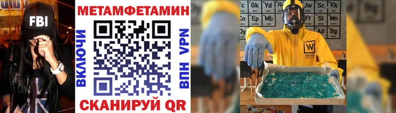 Amphetamine 98%  KRAKEN ссылки  Анжеро-Судженск  где можно купить  