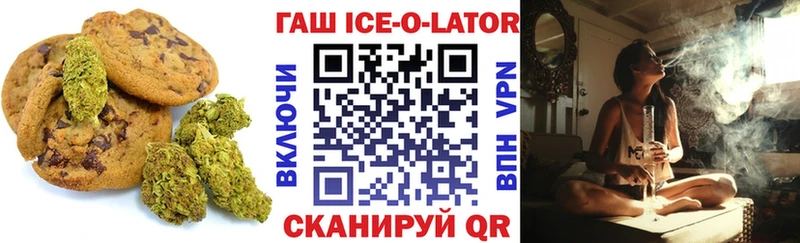 Еда ТГК марихуана  ОМГ ОМГ tor  Анжеро-Судженск 