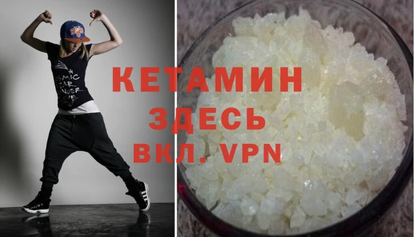 скорость mdpv Алзамай
