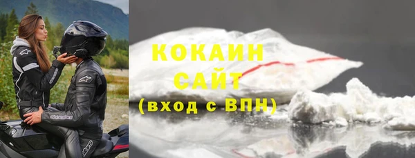 скорость mdpv Алзамай