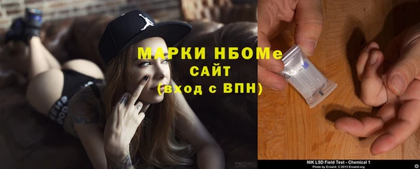 скорость mdpv Алзамай