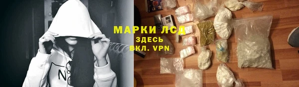 скорость mdpv Алзамай