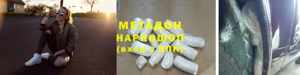 a pvp Алексеевка