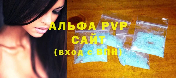a pvp Алексеевка