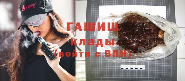 скорость mdpv Алзамай