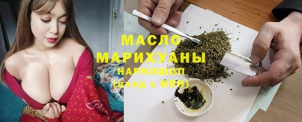 скорость mdpv Алзамай