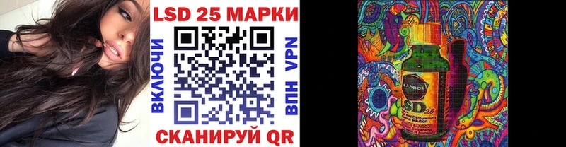 Марки N-bome 1,8мг Анжеро-Судженск