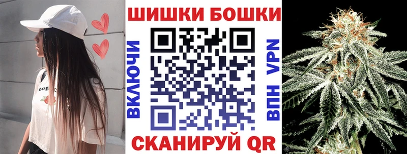 купить  цена  hydra вход  Марихуана MAZAR  Анжеро-Судженск 